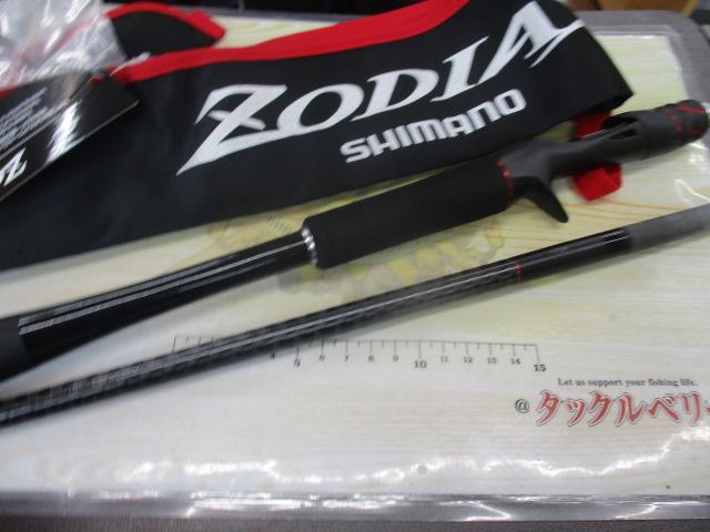 20ゾディアス 172H