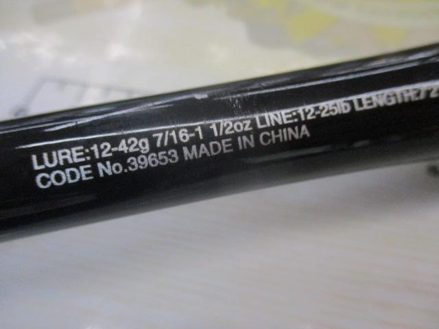 20ゾディアス 172H