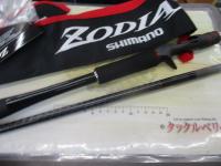 20ゾディアス 172H