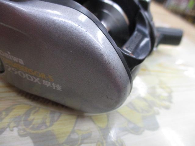 タナセンサーS 250DX早技