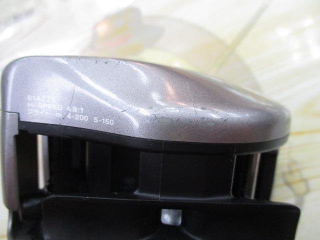 タナセンサーS 250DX早技