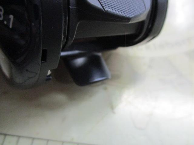 23ソルティスト SV TW 80XHL PEスペシャル