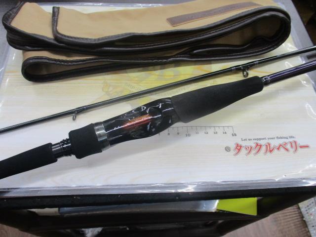 ハートランド HL832MRB-AGS14