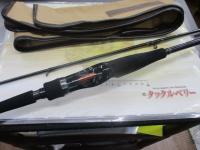 ハートランド HL832MRB-AGS14