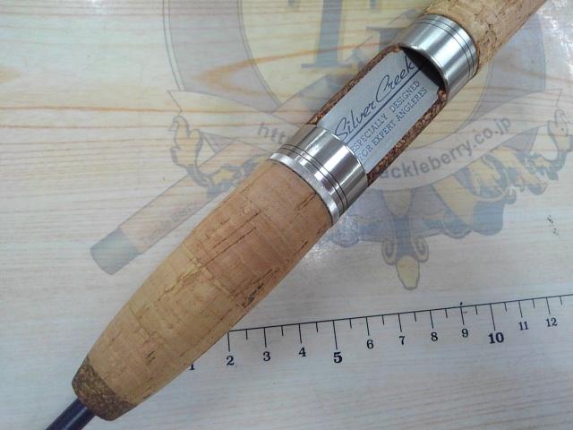 シルバークリークS SC-S602-ULRS