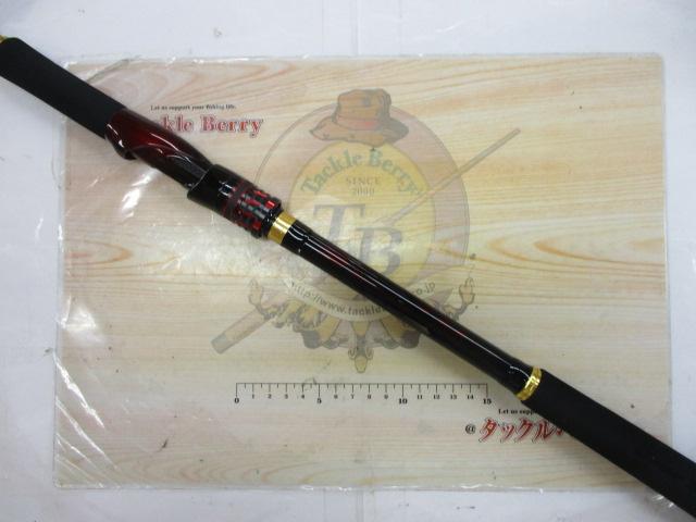 ダイワオーバーゼアグランデ109ML/M ダイワ オーバーゼア グランデ 109ML/M 22年モデル【大型商品