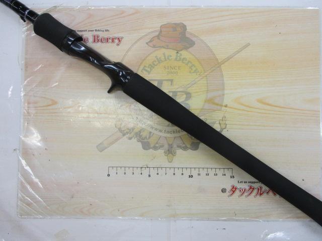 ハートランド HL802MHRB-21｜＠ベリーネット 日本最大新品中古