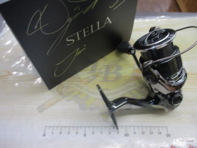 22ステラ C2500SXG