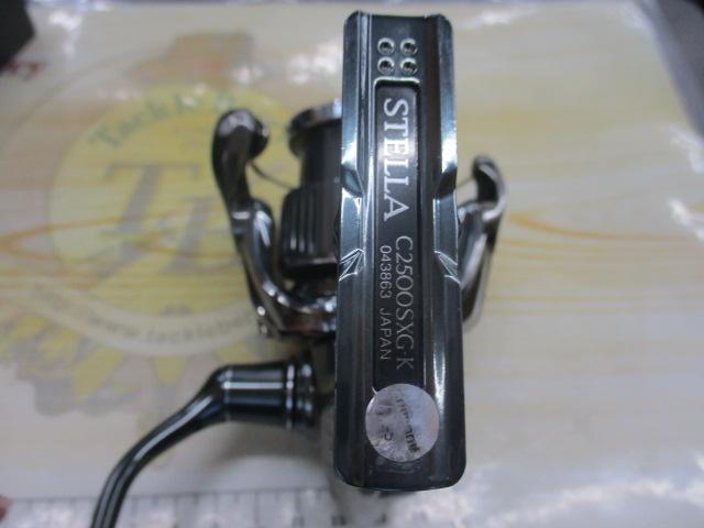 22ステラ C2500SXG