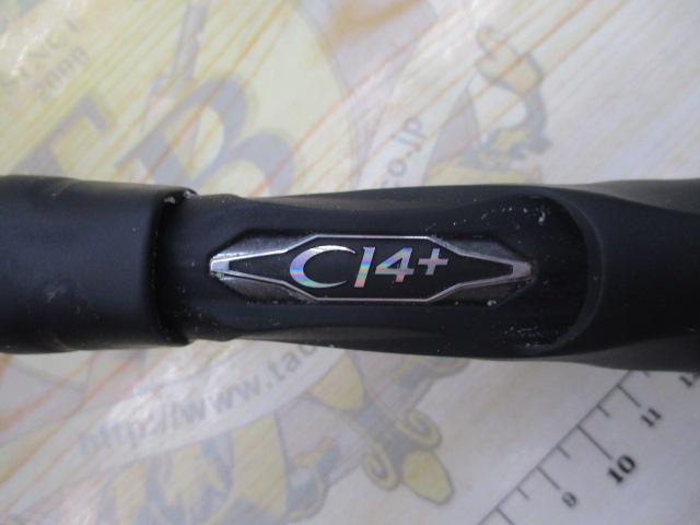 20エクスセンスジェノス B108M+/R｜＠ベリーネット 日本最大新品