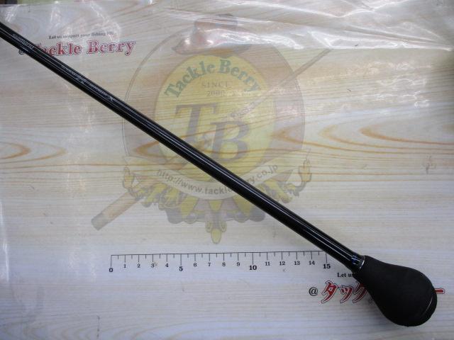 19オシアジガーインフィニティ B63-4