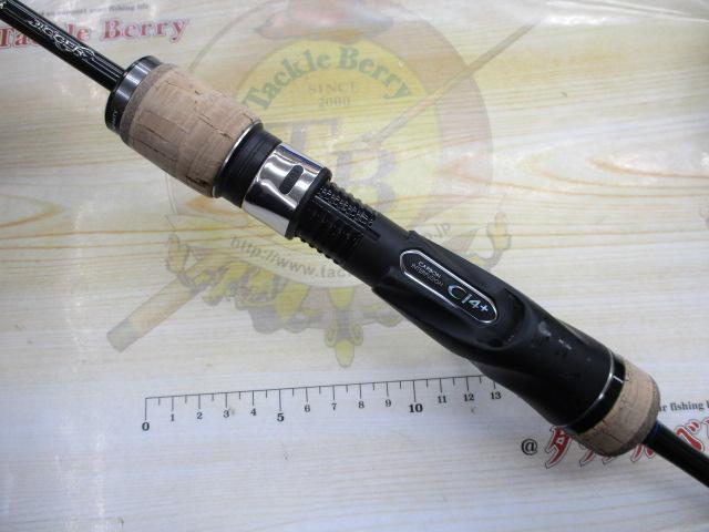 19オシアジガーインフィニティ B63-4