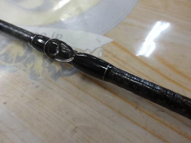 メタルスッテ HMSN67