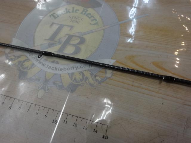 メタルスッテ HMSN67