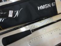 メタルスッテ HMSN67