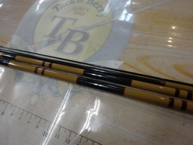 別誂江戸川雷電8号