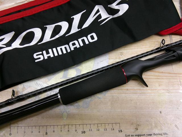 SHIMANO - 美品　シマノ　20ゾディアス172-H-2 シマノ 20ゾディアス172H-2 20ゾディアス 172H－2 | イシグロ