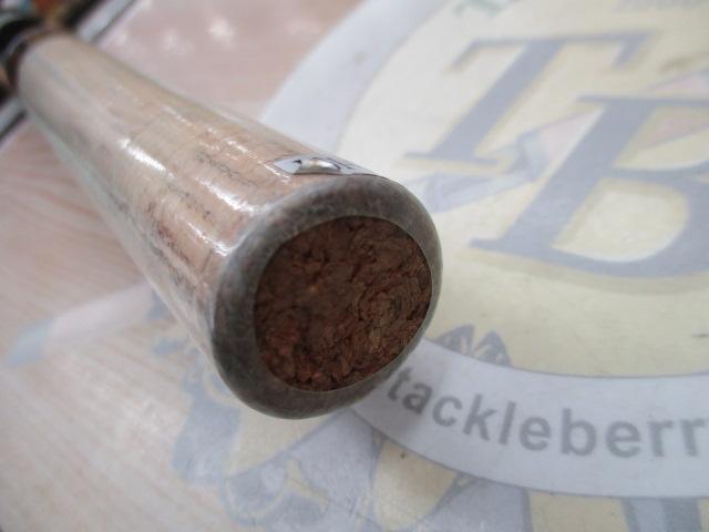 マスビート MS-602SUL