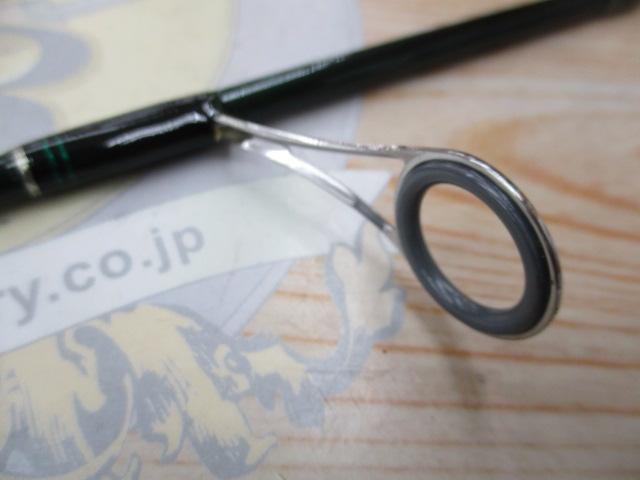 マスビート MS-602SUL