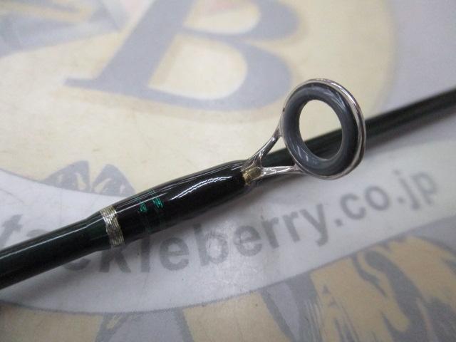 マスビート MS-602SUL