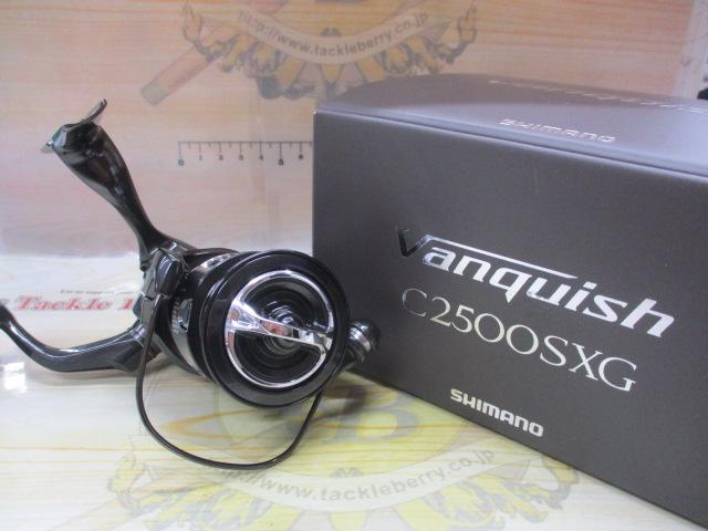 23ヴァンキッシュ C2500SXG