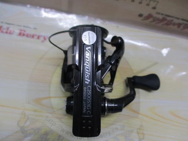 23ヴァンキッシュ C2500SXG