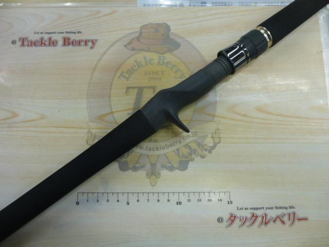 ジグザム ディープライダー JDR581B-4