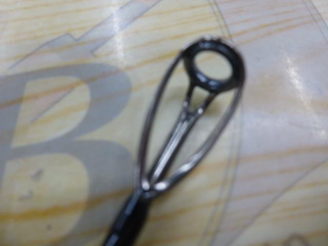 ジグザム ディープライダー JDR581B-4