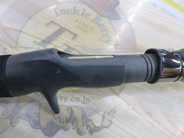 ジグザム ディープライダー JDR581B-4