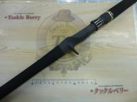 ジグザム ディープライダー JDR581B-4