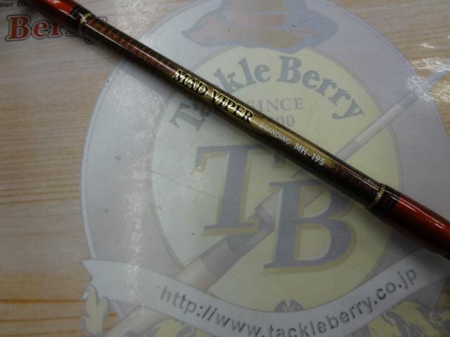 ダイワ　MAD VIPER STANDING MH-195 マッドバイパー 深海MH-195 - 76,200円 : 海釣り、船釣り専門店