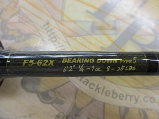 デストロイヤー F5-62X(HT800)マットブラックブランクス