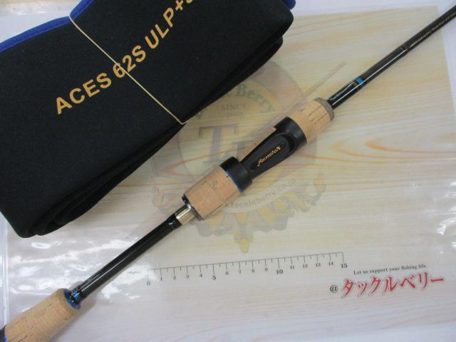 エイシス フェンウィック ティムコ
