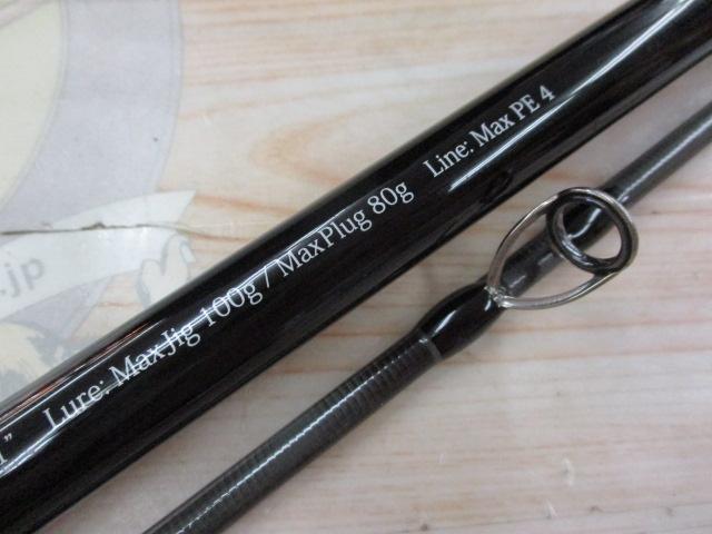 ランナーエクシード 911MH NANO