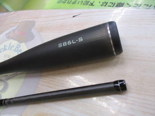 23ディアルーナ S86L-S 