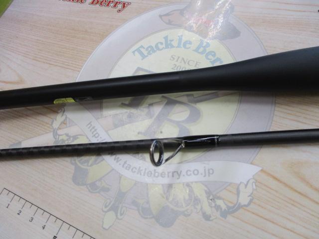 23ディアルーナ S86L-S 