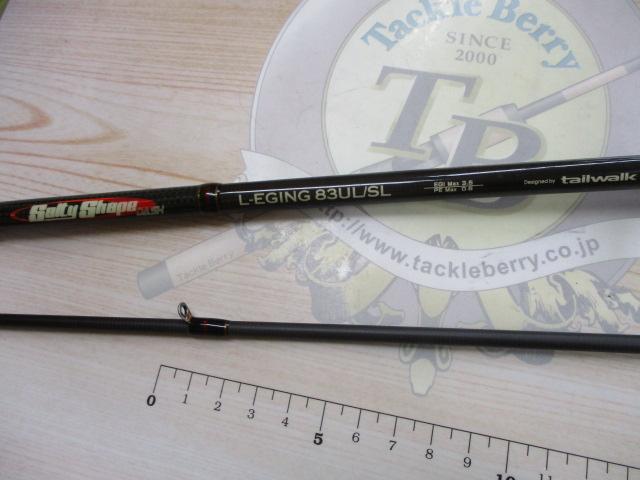 テールウォーク ソルティーシェイプ ダッシュ L-EGING 83M/SL