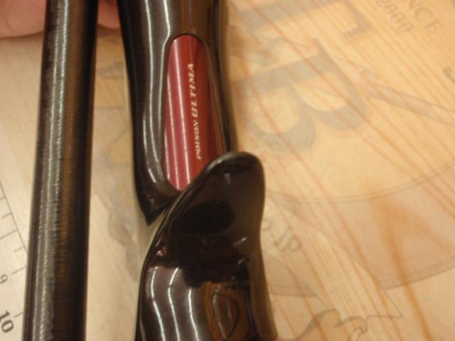 ポイズンアルティマ 172H