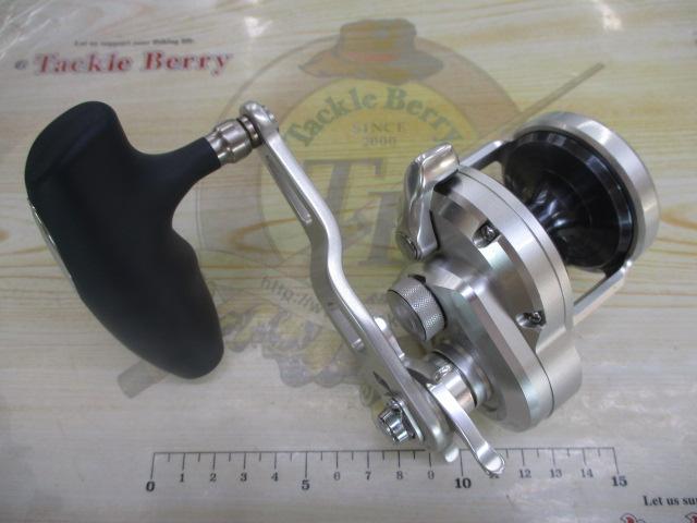 11オシアジガー 1500HG