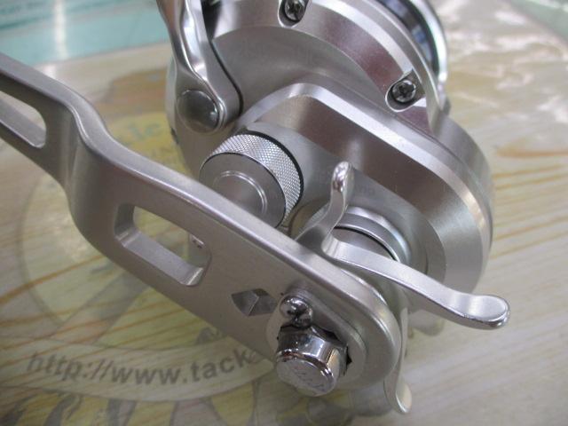 11オシアジガー 1500HG