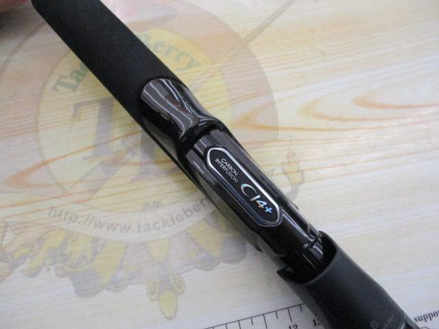 24オシアジガー クイックジャーク S60-4