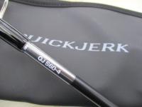 24オシアジガー クイックジャーク S60-4