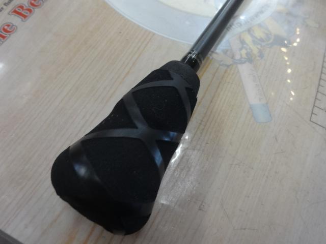 プロパゲート bp606-2