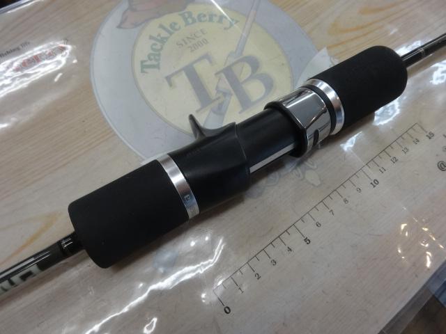 プロパゲート bp606-2