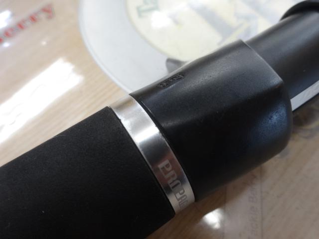 プロパゲート bp606-2