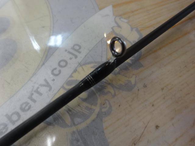 プロパゲート bp606-2