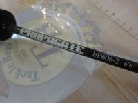 プロパゲート bp606-2