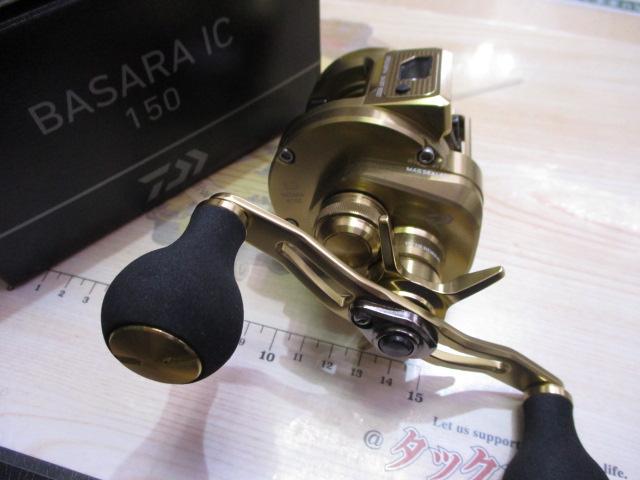 21バサラIC 150｜＠ベリーネット 日本最大新品中古釣具WEBショップ