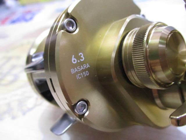 21バサラIC 150｜＠ベリーネット 日本最大新品中古釣具WEBショップ