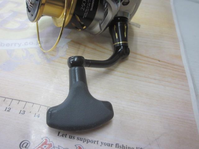 16BB-Xデスピナ 2500DXG